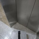 동가찬