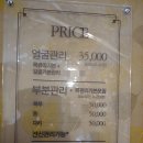 이미지힐링케어