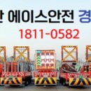 엑스포대로 이미지