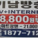 현대사원아파트 이미지