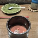 네츠이