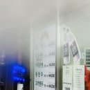 경춘로 | <갓바위찐빵만두> 경기도 가평군 청평면 대성리 경춘로에서 간식으로 고기만두 김치만두 먹어 본 후기