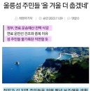 780160 이미지