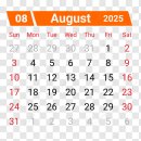 원제한의원 | 디즈니 플러스 드라마 [ 트웰브 ] 현재까지 나온 정보 모음 및 1화, 2화 선공개 영상 공개