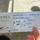 서부문예회관 이미지