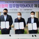 에프엠서비스(주) 이미지