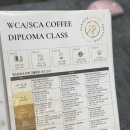 바리스타 기초자격증 | 인천송도바리스타자격증학원 후기｜교육지원금 받는 꿀팁까지 정리