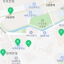 사평대로6길 48 이미지