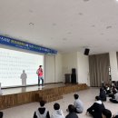 금산청소년수련원
