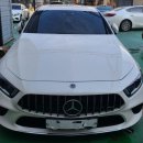 소낙스구미점 이미지