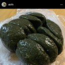 한라산쑥찐빵