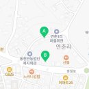 동남가요주점 네이버블로그