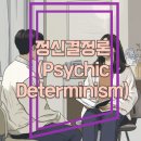 해람정신건강의학과의원 이미지