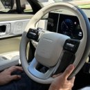 (주)하남자동차서비스 | 다나와 자동차 신차 계약 후기 (feat.현대차 대리점)