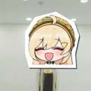 도림슈퍼 | [신도림역 연습실] 블루노트 연습실 도림점 1룸 사용 후기