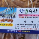 한울펜션형민박 이미지