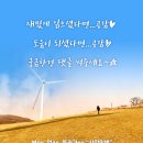 용산-후암-259 이미지