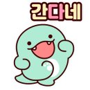 한국체육관 이미지