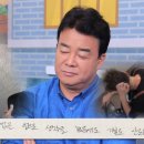 골목닭강정 이미지