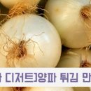로뎀 농장 이미지