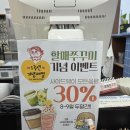 원당곡 | 인천 마전동 맛집 방배동할매쭈꾸미 검단점 쭈꾸미와 김치찌개 후기