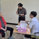 한국한센복지협회울산경남지부 일간뉴스경남