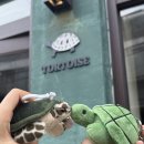 메카니카 | 해방촌 신흥시장 맛집 카페 토터스 내돈내산