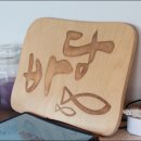 CU정동진모래시계점 이미지