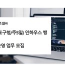(주)데이타뱅크 이미지