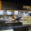 대동로1-L 이미지