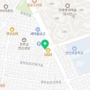 센텀탑부동산공인중개사사무소 이미지