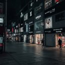 비아디 | 요즘 미국 10대들이 방구석에서 돈버는 방법