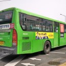 새롬슈퍼 이미지