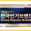 행복청소 - 전주시 덕진구 건산로 286 | 행복청소
