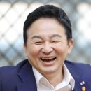 (주)금강플랜트 이미지