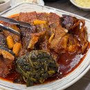 명가한식 | 연천 전곡 코다리찜 맛집 추천: 원조 코다리 명가 한식 후기