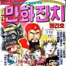원더키디 티스토리