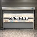 오토그린모터스 | 2025 KA4 카니발9인승 광주 신차검수&amp;신차패키지 레인보우V90(45%,30%12%)