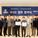 네오덴탈 이미지