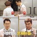 덕화농장2 이미지