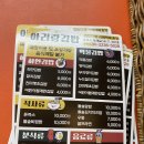 하얀김밥 이미지