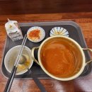 수유리혼밥왕덮밥