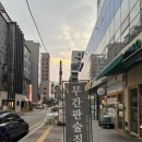 CU인계리치안점 이미지