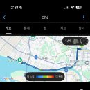 고대러닝