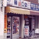 줄줄이비디오