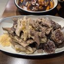 쩡떡볶이