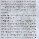 딥사운드