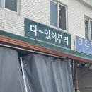 명신장여관 이미지