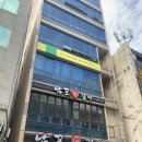 케이게스트하우스 남포 이미지