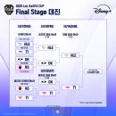 아바타콘솔방 이미지